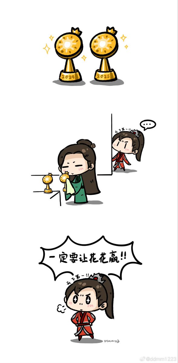 🌳🌳🌊เร็วรี่ซูโจว🌊🌳🌳 tweet media