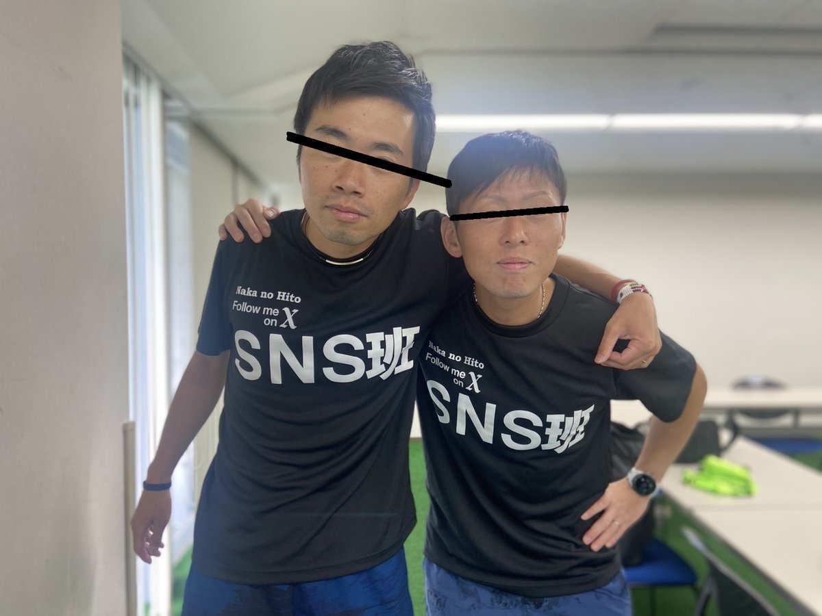 関西実業団陸上競技連盟 tweet media