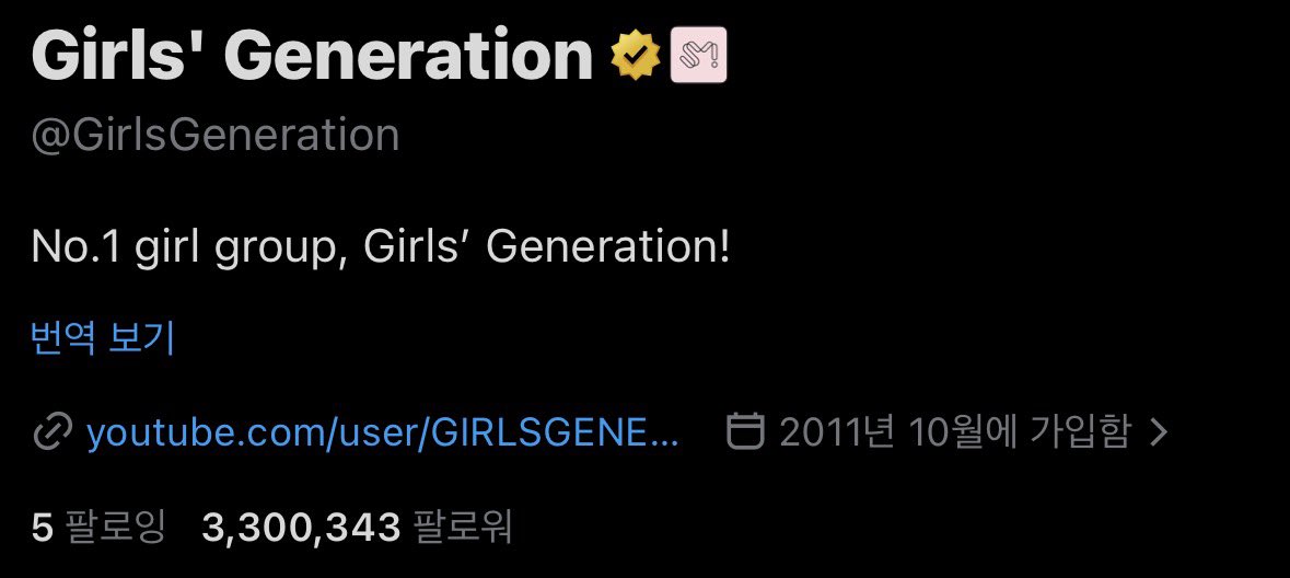 가(可)타 tweet media