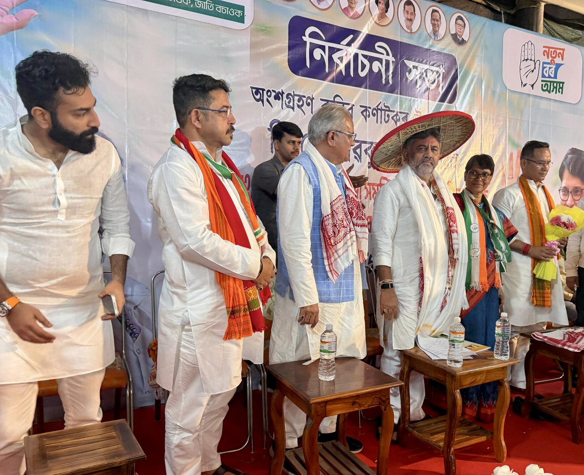 DKShivakumar's tweet photo. Assam is a land of immense pride, rich heritage and resilient people. Today, it stands at a decisive moment, with its people looking ahead to a future that is fair, inclusive and rooted in dignity.

I am glad to have met the people and addressed election public meetings in Dimoria and Bongaon, Beltola in Assam, and joined a massive rally in Guwahati along with Assam Congress President Shri @GauravGogoiAsm and former Chhattisgarh CM & AICC Senior Observer Shri @bhupeshbaghel. We are grateful for the rousing support and encouragement shown by the people of Assam for the Congress Party.

#AssamElections