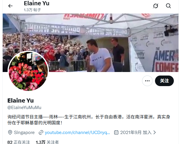 精神牛仔/Spiritual Cowboy tweet media