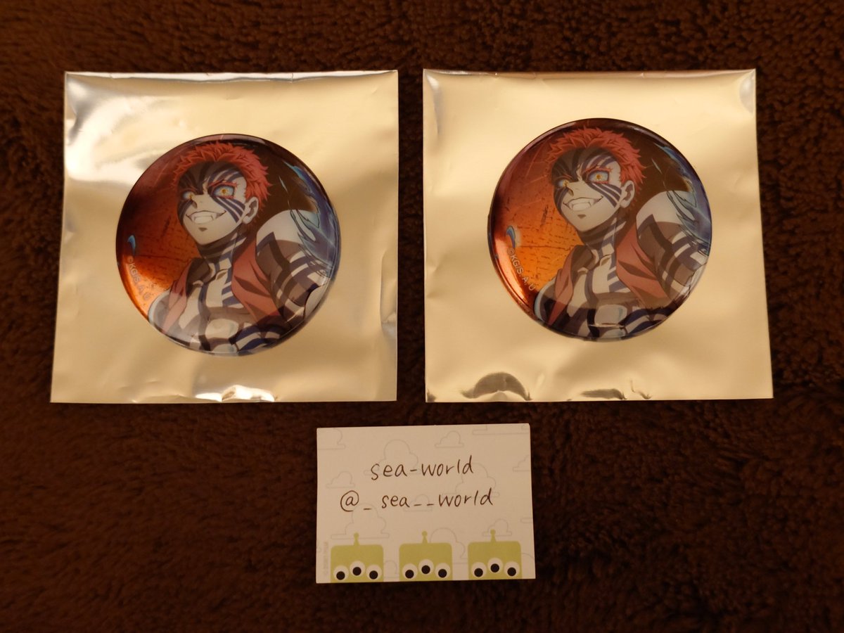 sea-world tweet media