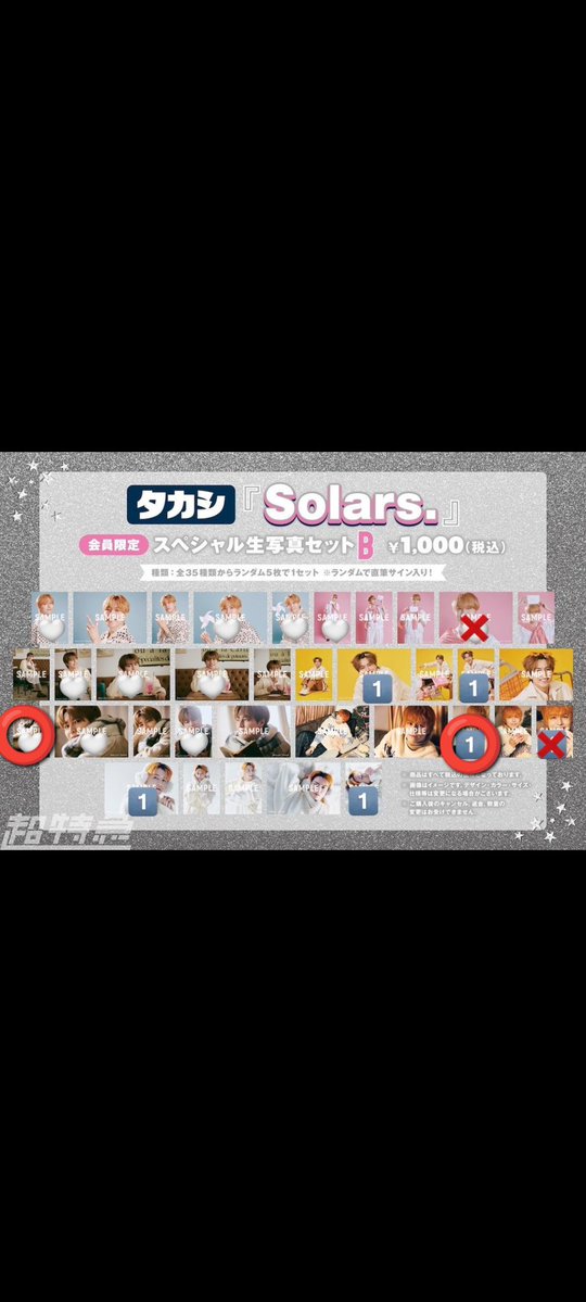 ｽﾛｳ tweet media