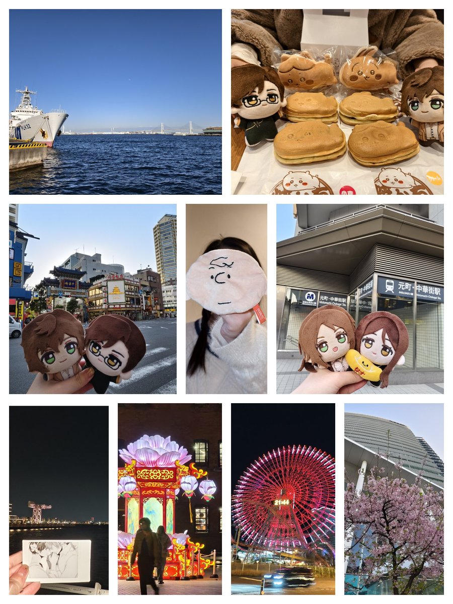 酒酉 99 tweet media