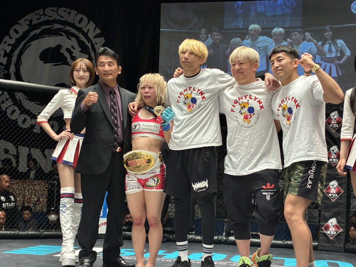 青野 ひかる tweet media