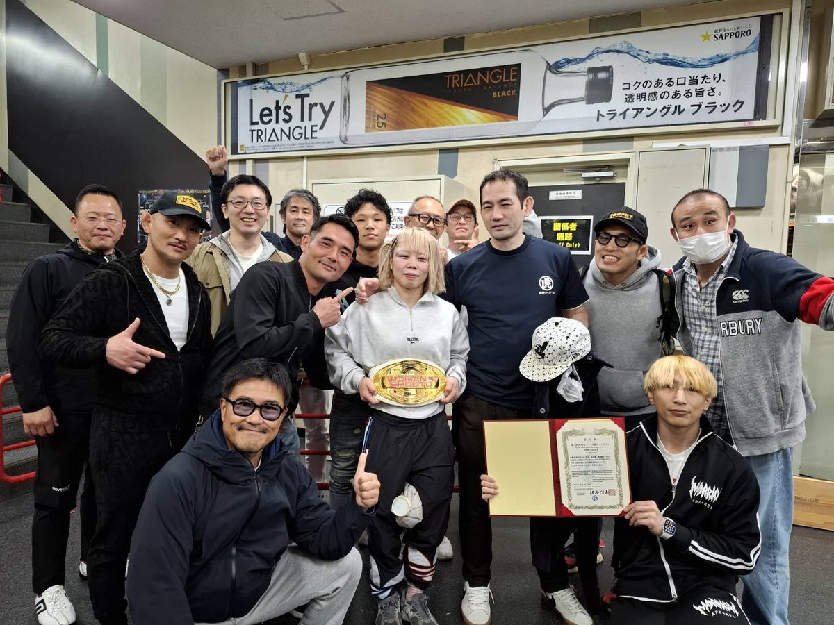 青野 ひかる tweet media