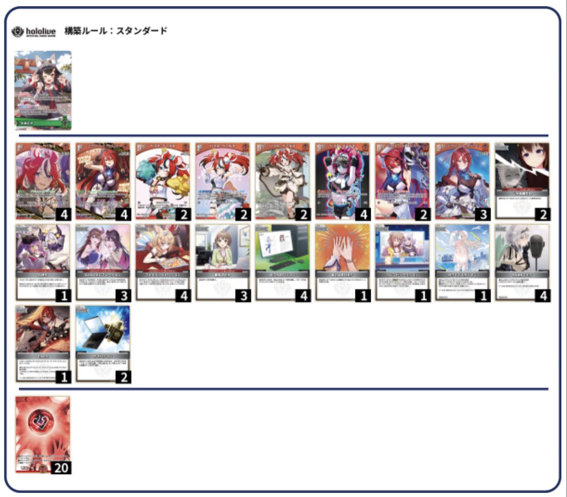 ギリャー🍙 tweet media