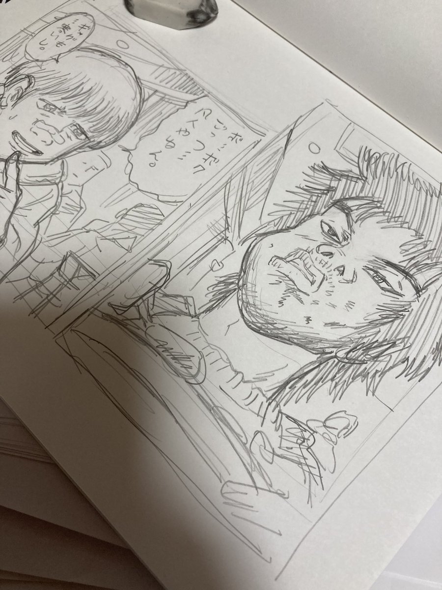さいきん日課にしてる模写より。初期モンちゃんは顔の描き方が凄すぎる。 