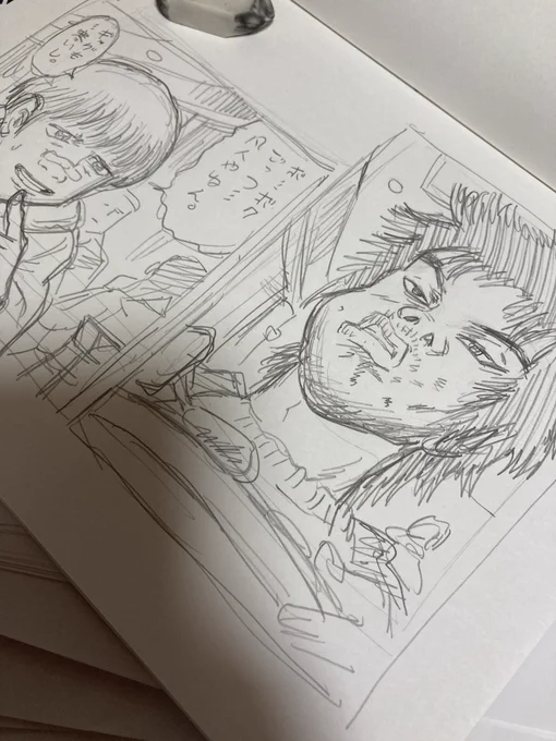 さいきん日課にしてる模写より。初期モンちゃんは顔の描き方が凄すぎる。 