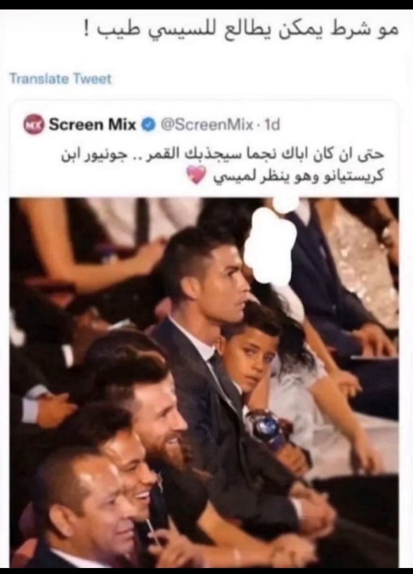 د.الغريق tweet media