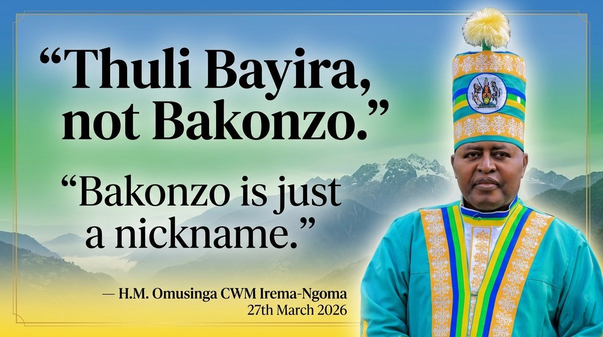 Obusinga Bwa Rwenzururu tweet media