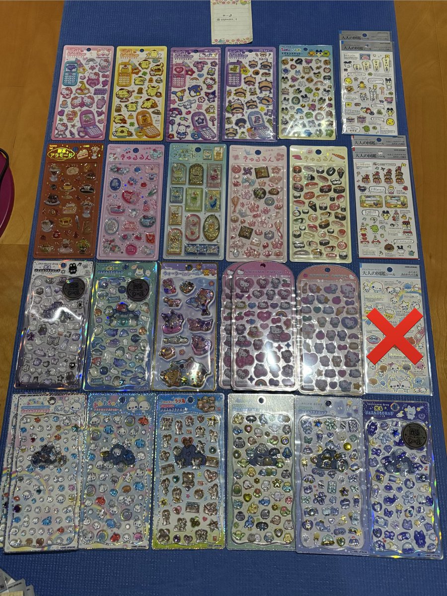 みー🌙 tweet media