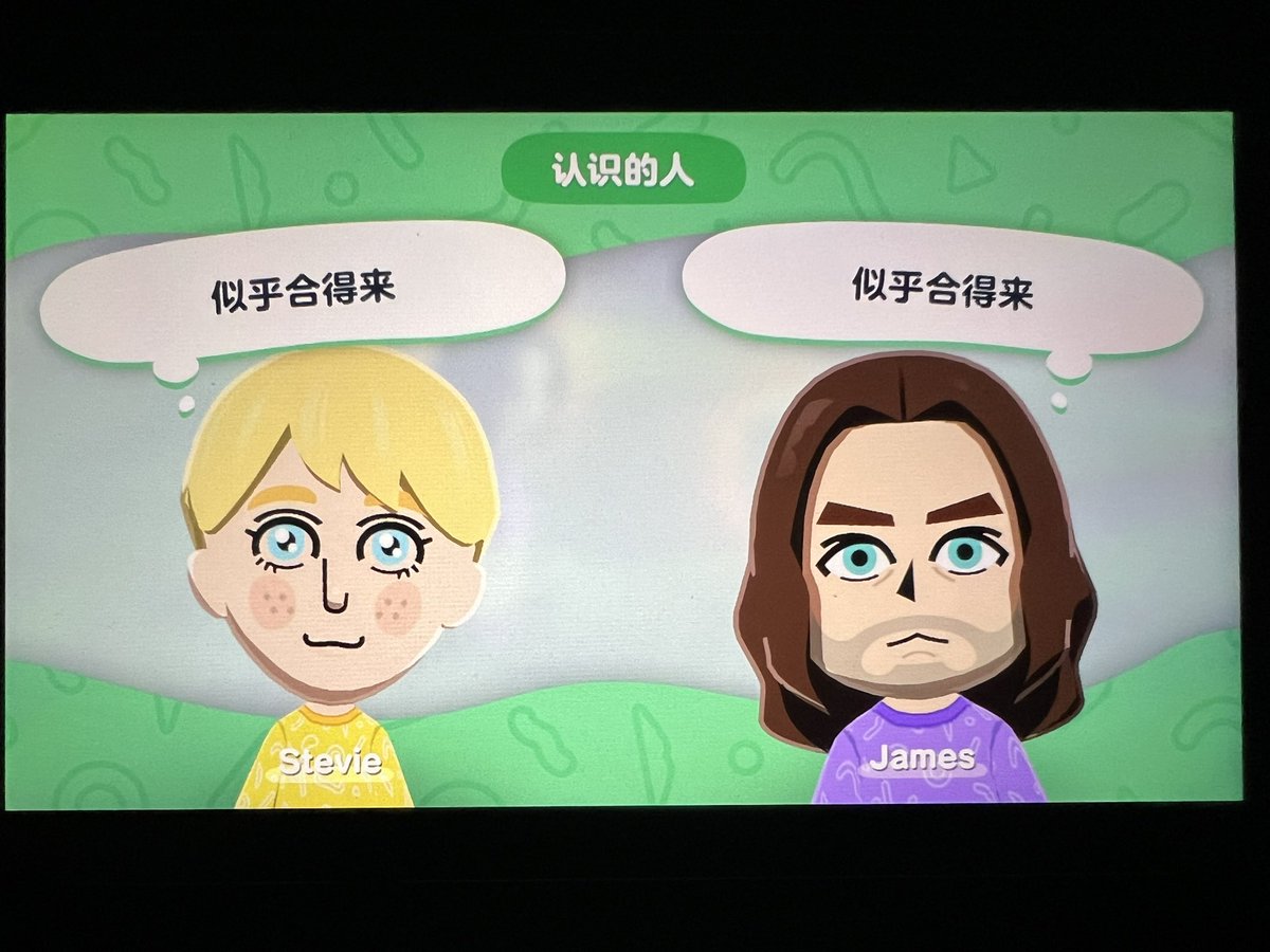 U7_0ffline tweet media