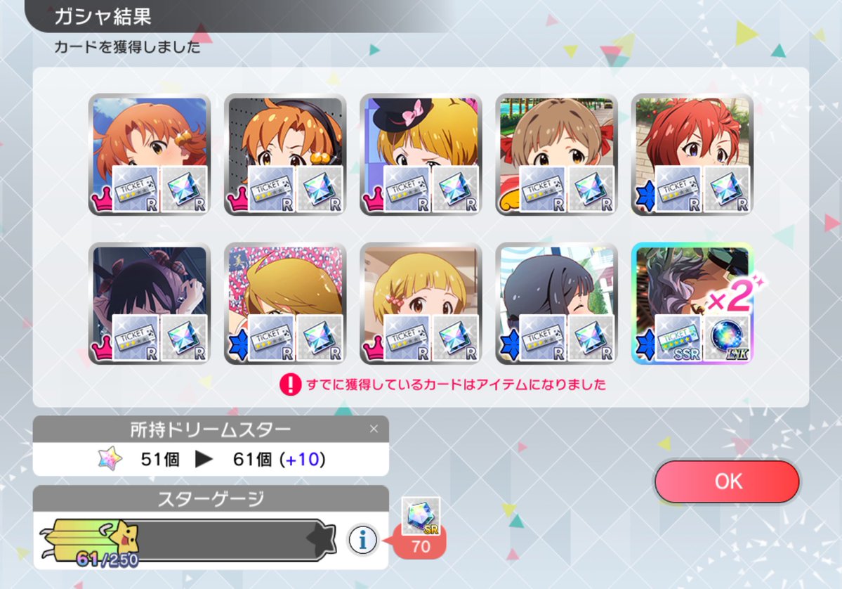 𝑵𝒆𝒄𝒐𝒃𝒖𝒔 tweet media