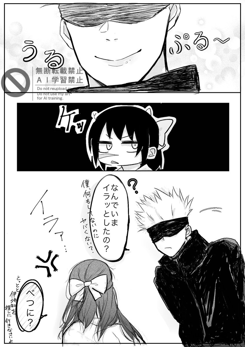 ぬこぴ tweet media