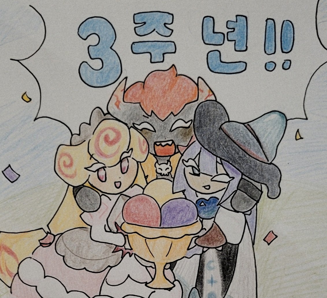 녹팔 tweet media