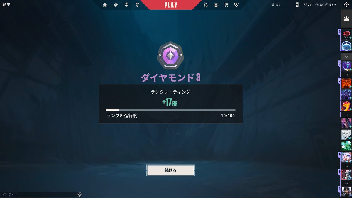 ニワトリ tweet media