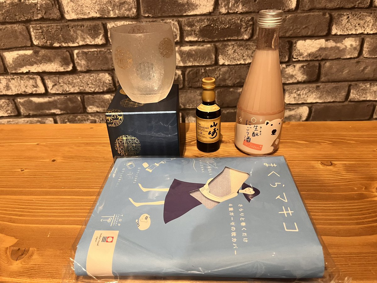 オガタ@ebay輸出 tweet media