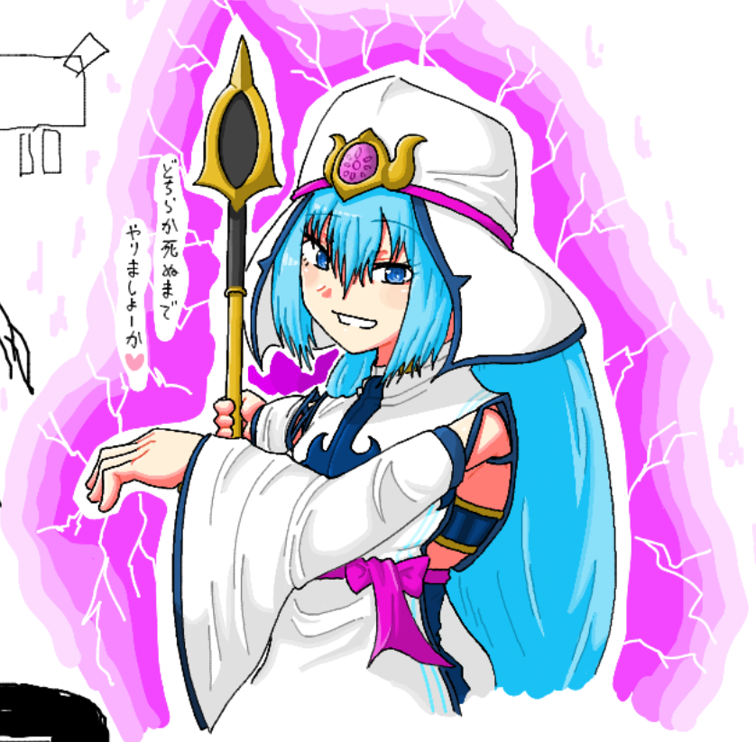 珍獣 ライドウ tweet media