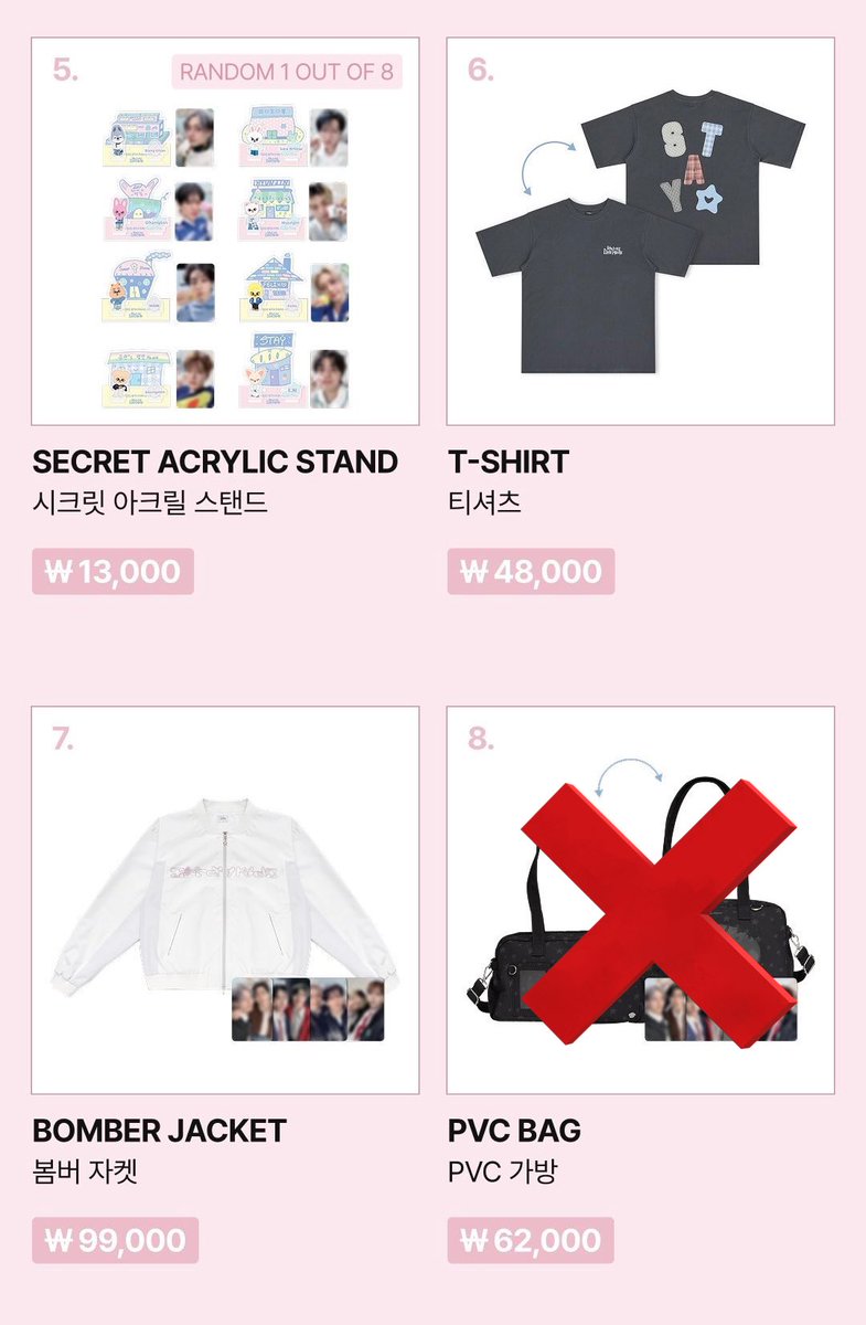 슼즈거래계 tweet media