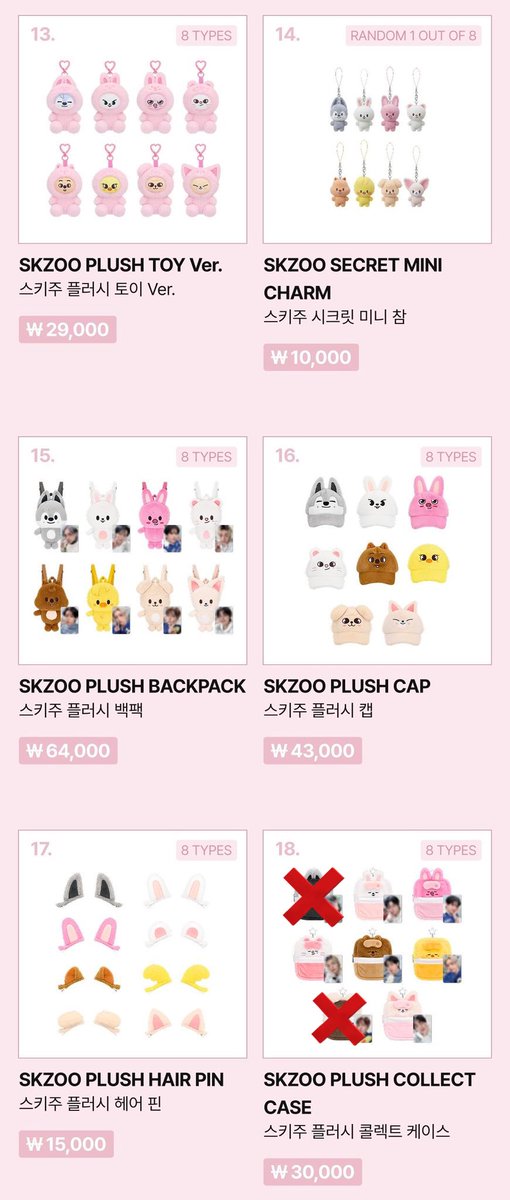 슼즈거래계 tweet media