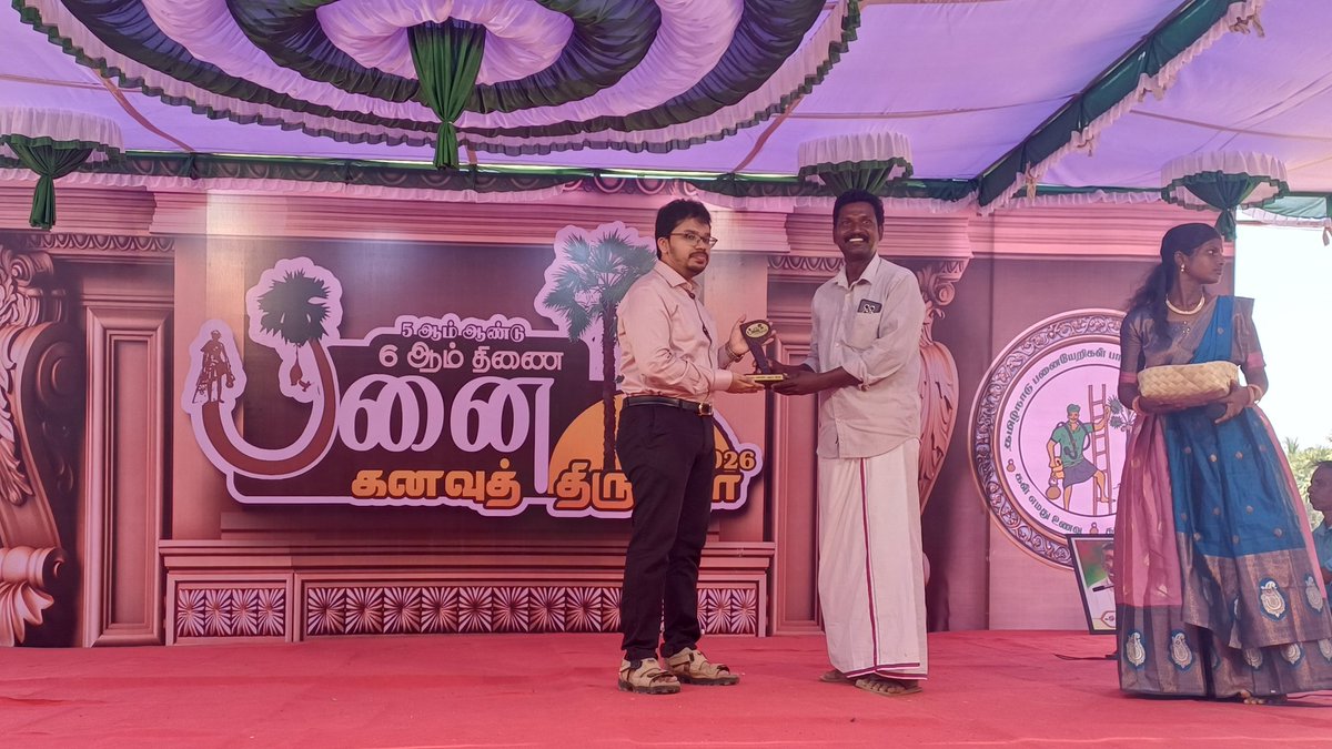 Paarisaalan_Followers tweet media