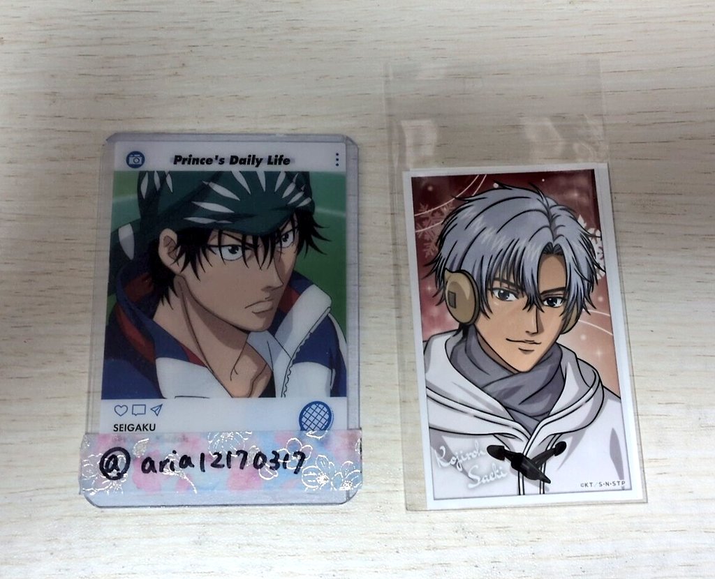 aria@いつまでも夢見る大人になる tweet media