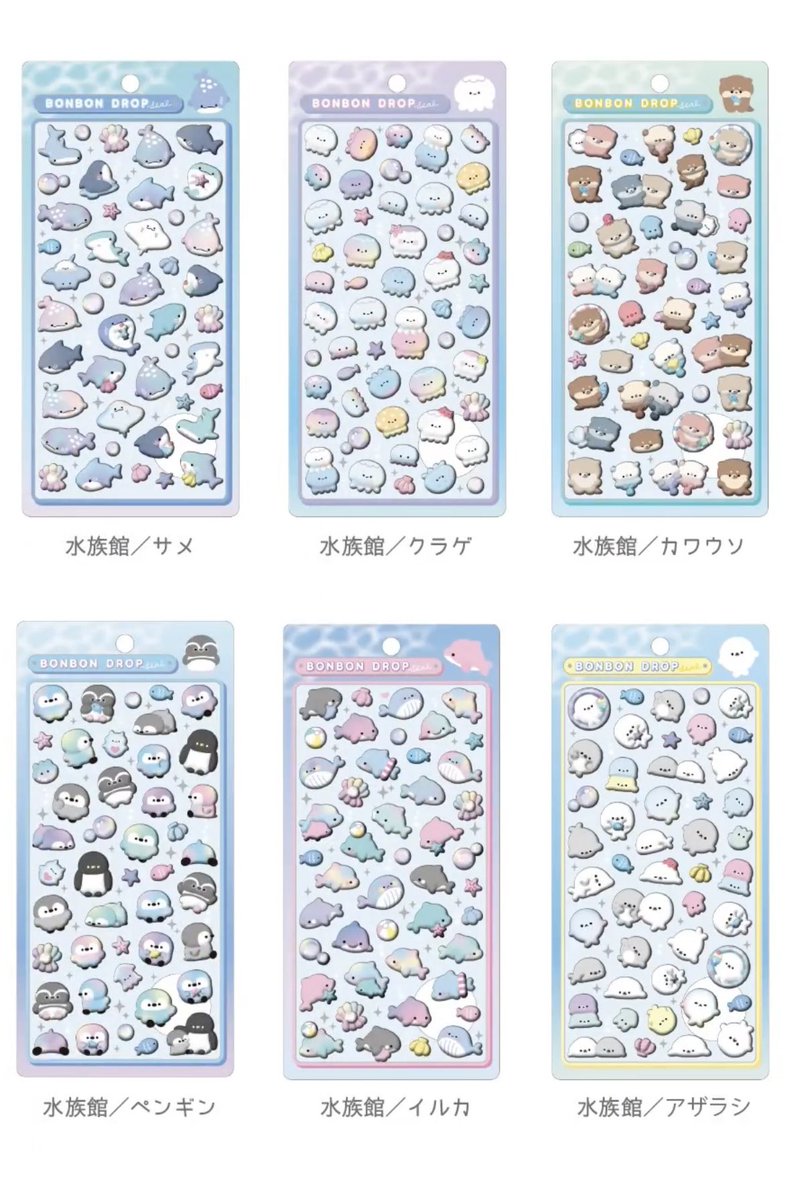 みー🌙 tweet media