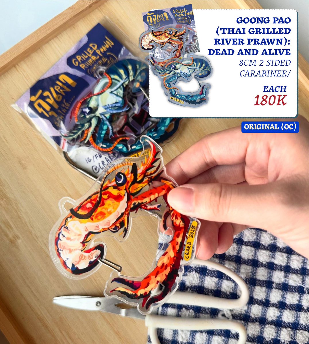 CRARB || JUSTICE BAO HYPE GUY tweet media