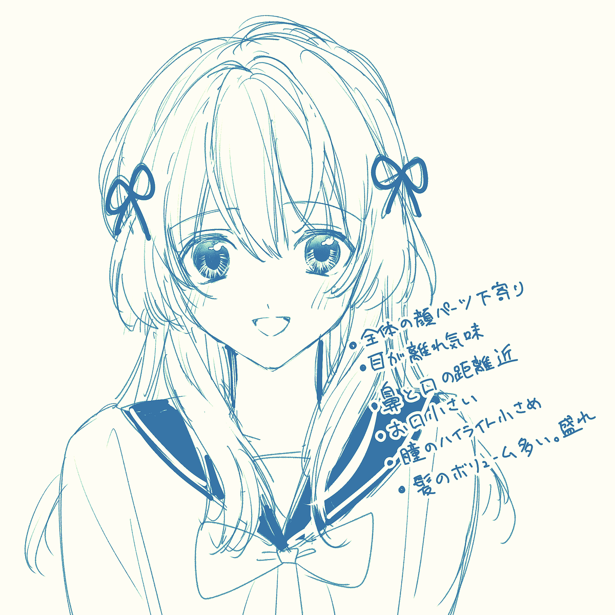 榎木ゆい tweet media