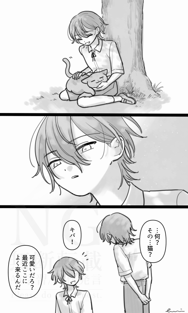 ブリ吉 tweet media