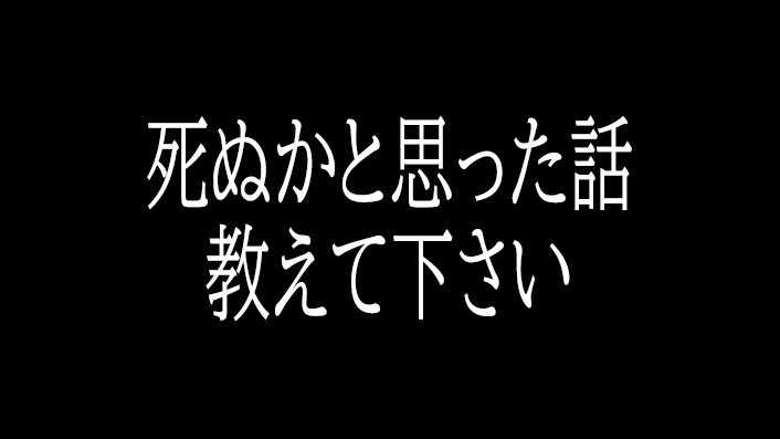 とある活動者の〇〇 tweet media