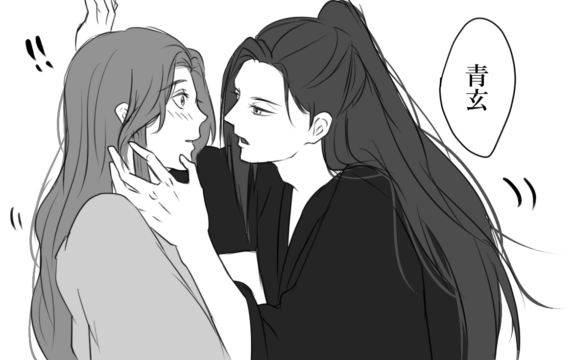 メア⛩ tweet media