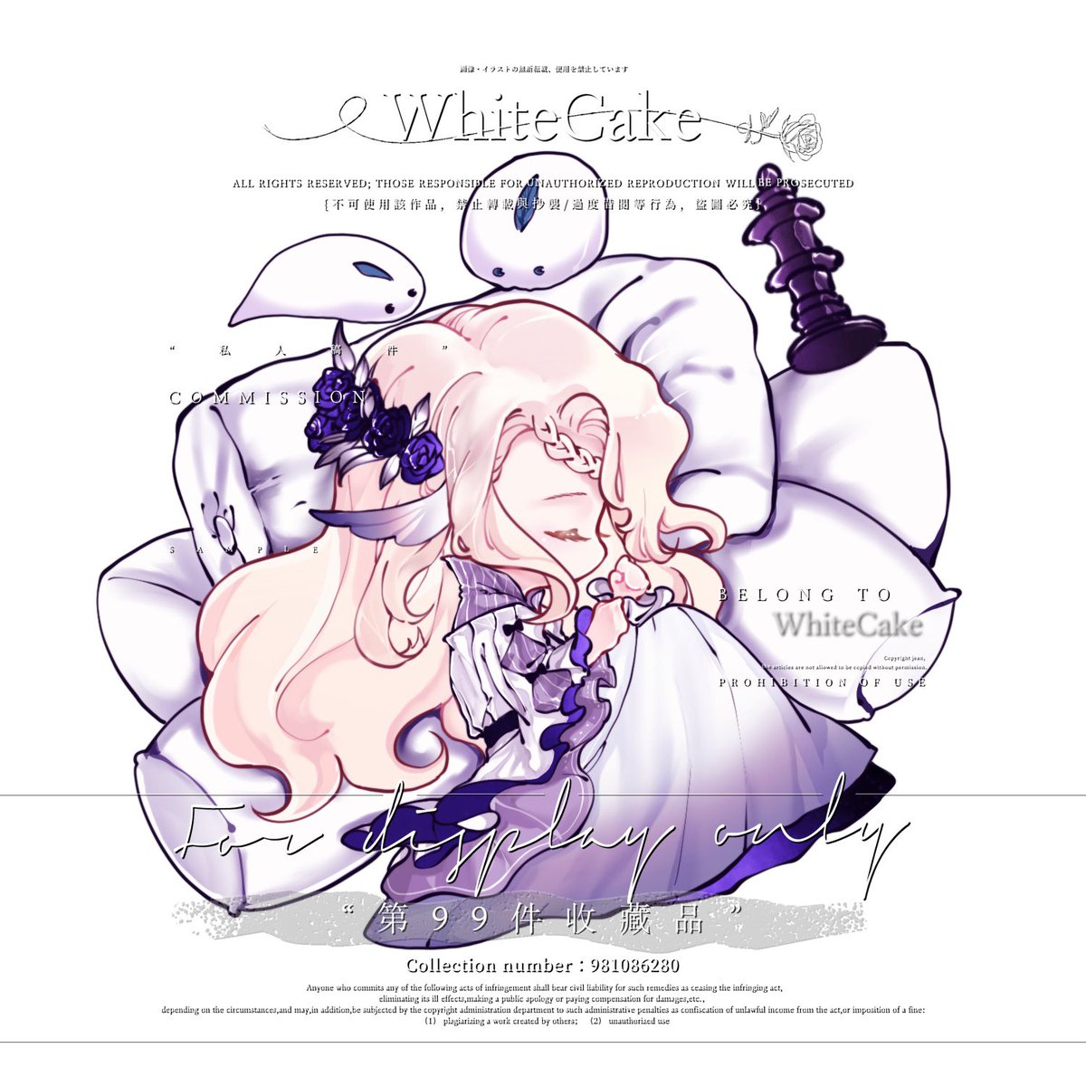 Whitecake_CommOpen tweet media