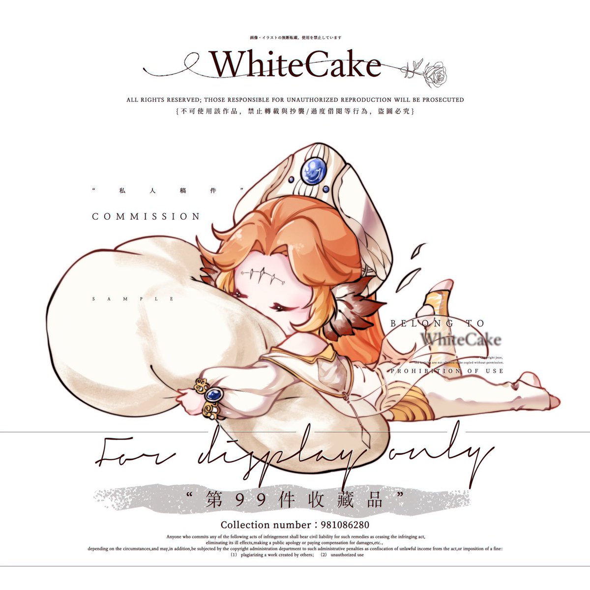 Whitecake_CommOpen tweet media