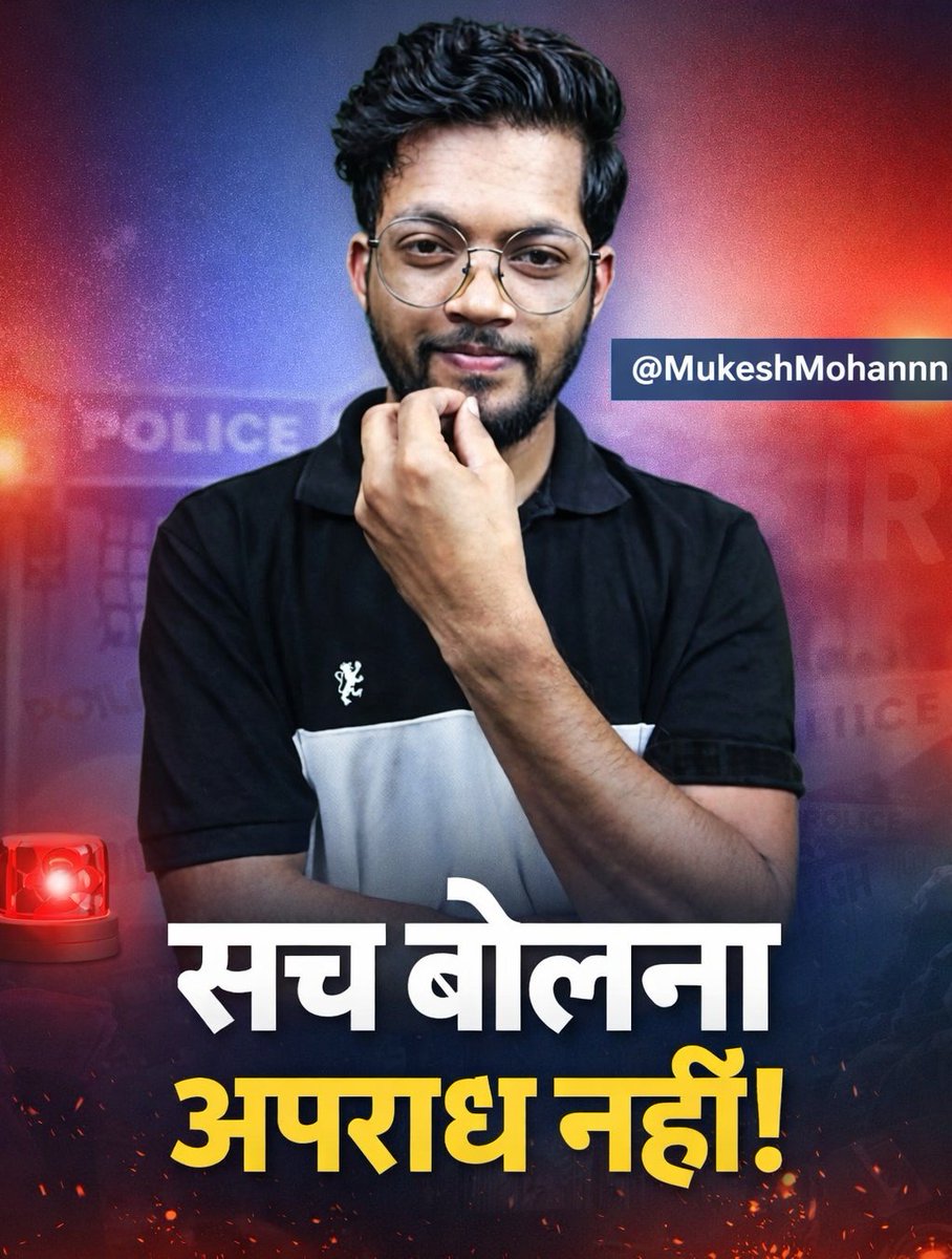 बहुजन प्रचारक tweet media