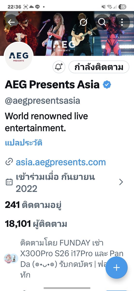 Warisara tweet media