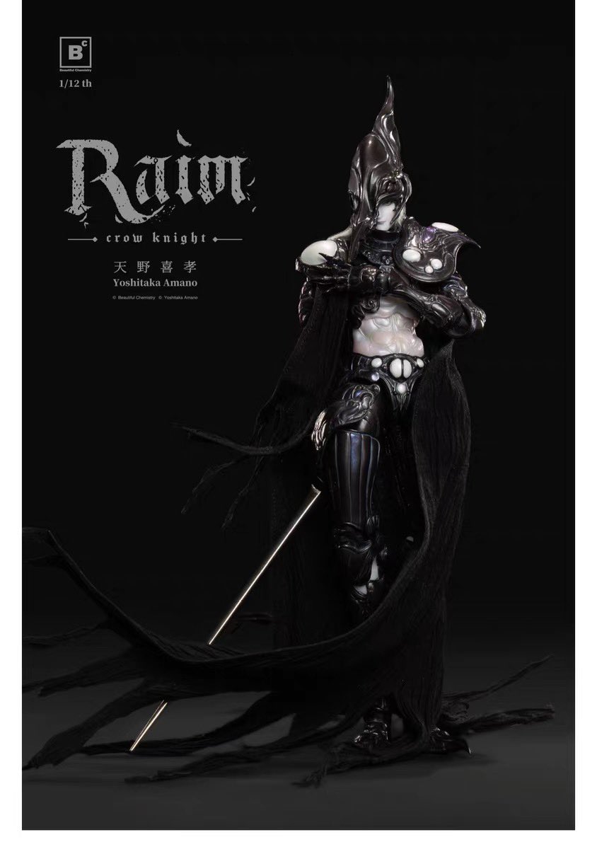 Akeylion tweet media