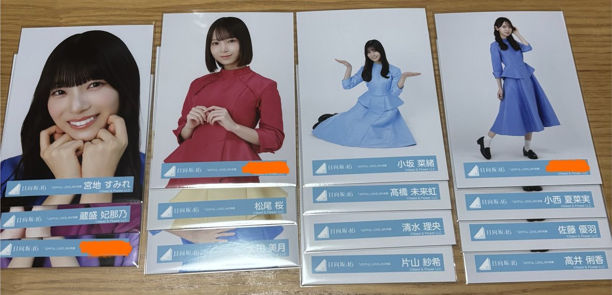 取引垢 tweet media