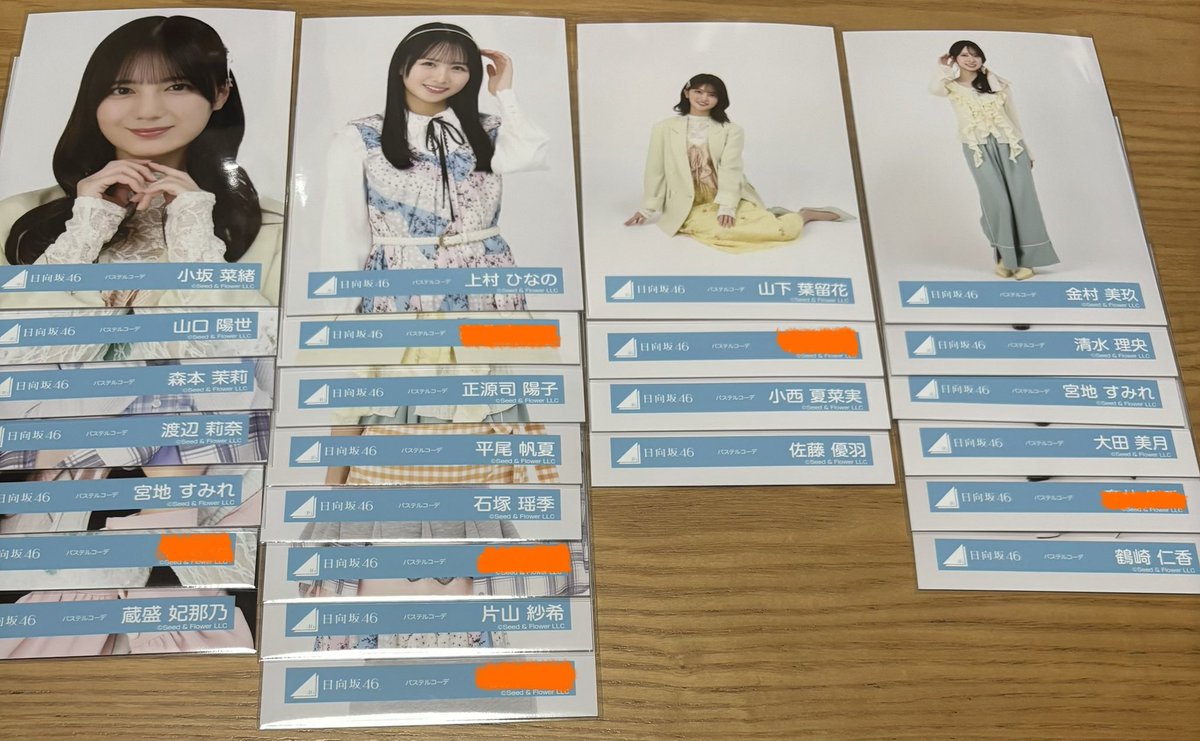 取引垢 tweet media