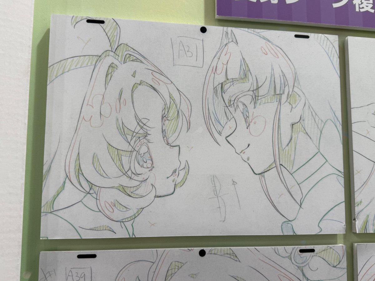 らぷたん tweet media