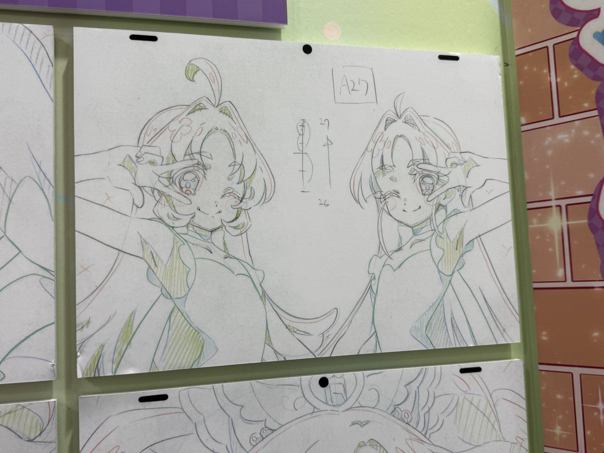 らぷたん tweet media