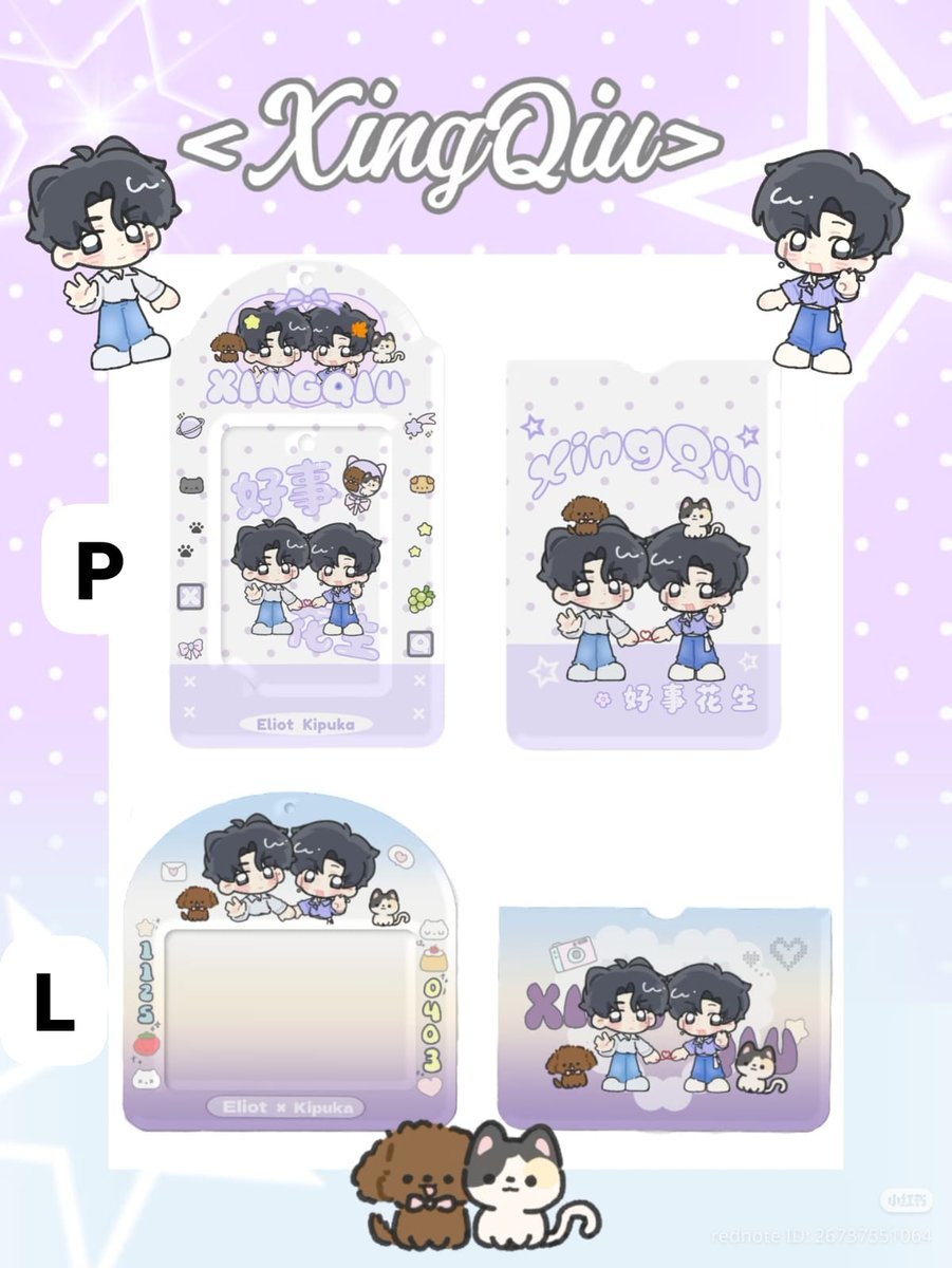 𝙵𝚎𝚒飞🌟🍁 SLR tweet media