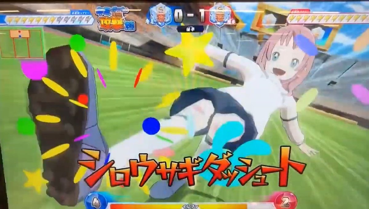 🪷Clownta lvs Cafecito☕ tweet media