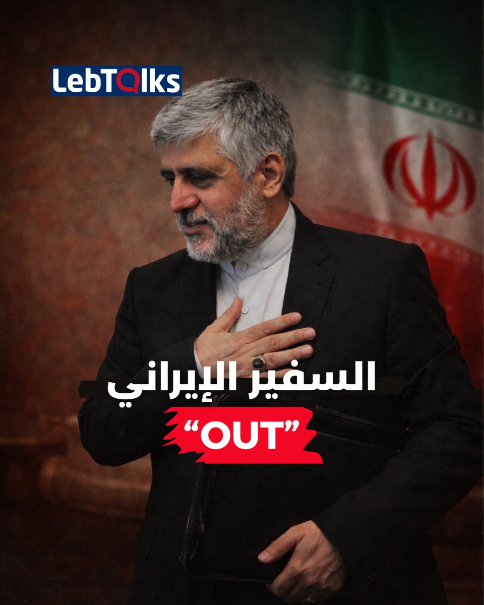 Sam Mehana tweet media