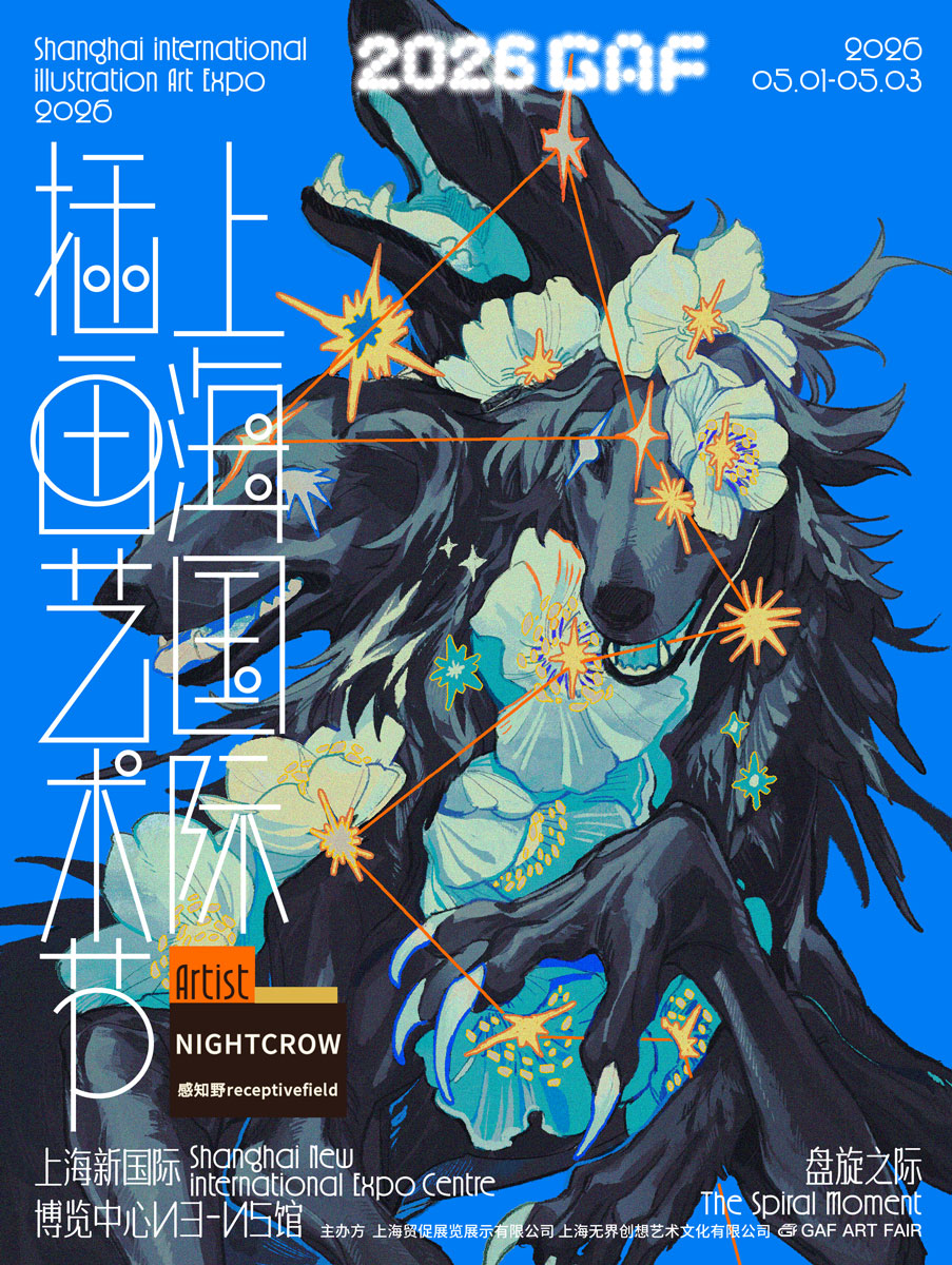 Nightcrow tweet media