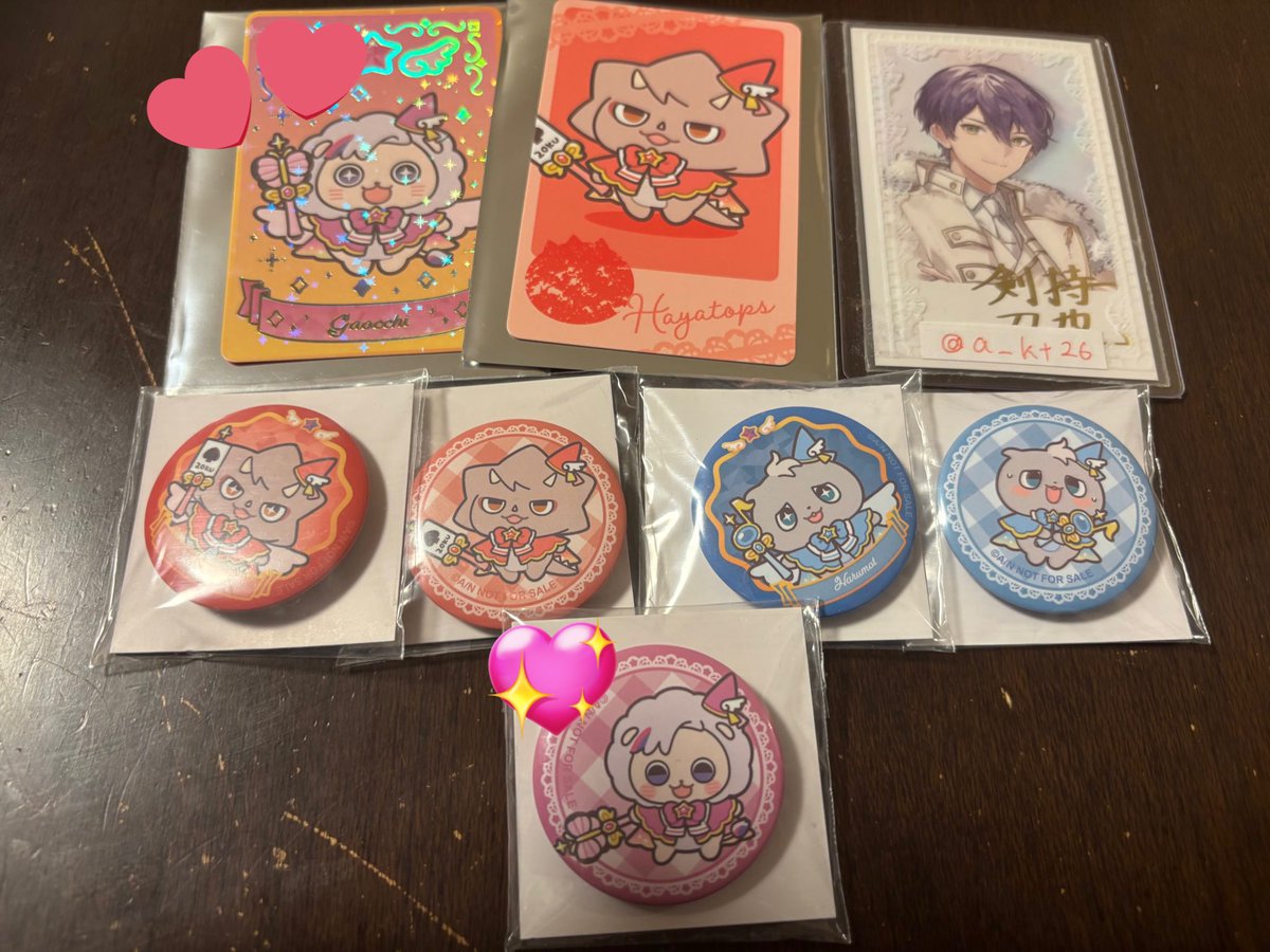 みずはし tweet media