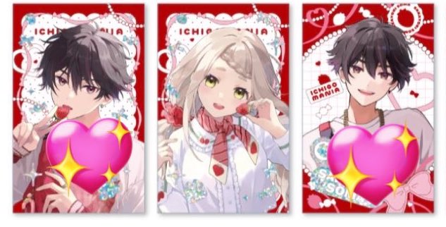 智春【取引専用垢】 tweet media