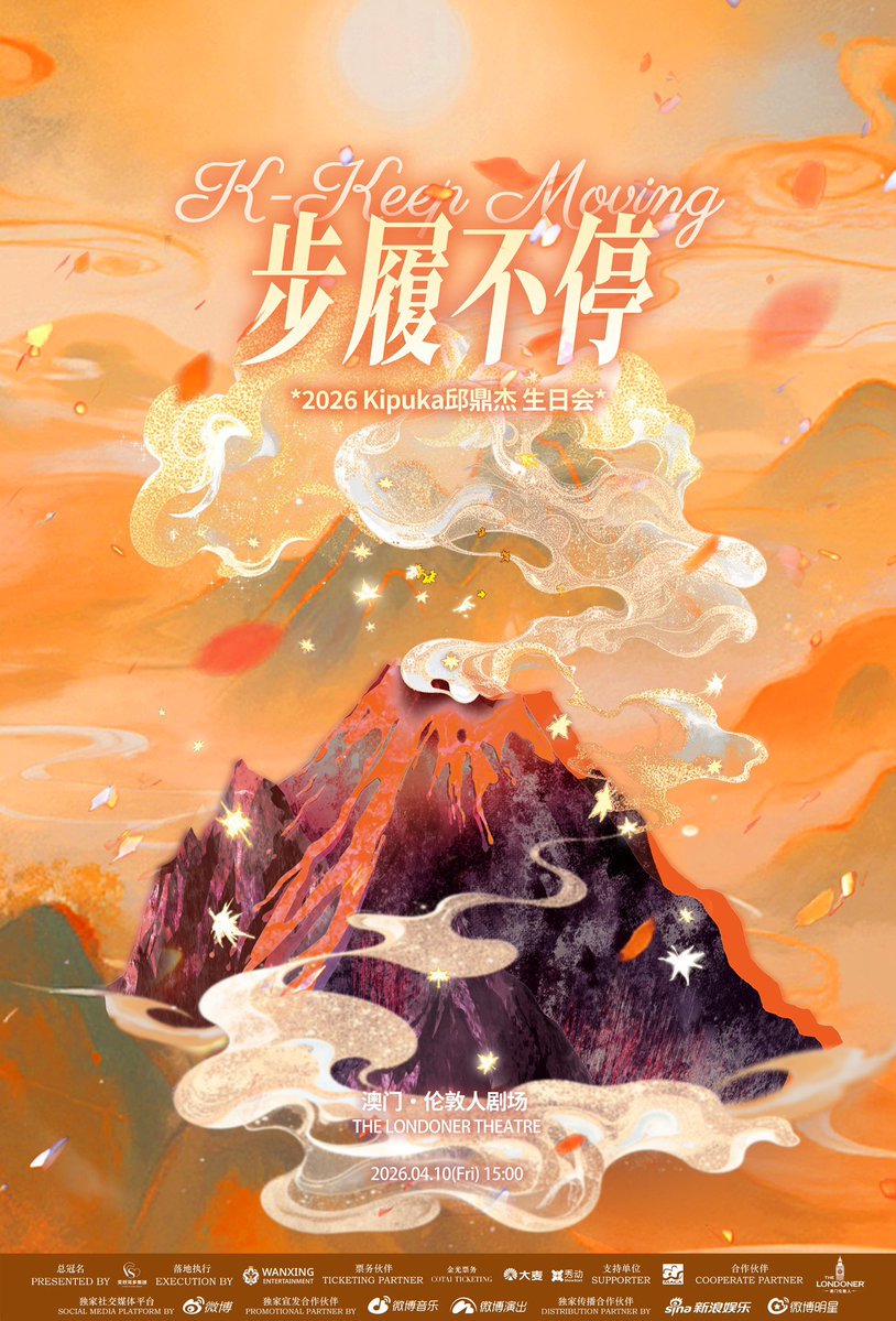 Golf-Anisa tweet media