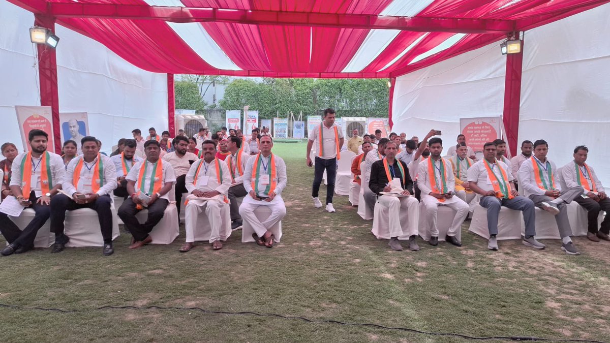 ipradeeptanwar's tweet photo. 📍भाटी मंडल , महरौली जिला 
पं दीनदयाल उपाध्याय प्रशिक्षण महाभियान 2026 https://t.co/7KoIoeqgzk